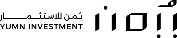 يٌمن للاستثمار